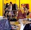 Магазины одежды и обуви в Отрадном