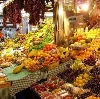 Рынки в Отрадном