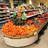 Супермаркеты в Отрадном