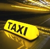 Такси в Отрадном