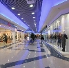 Торговые центры в Отрадном