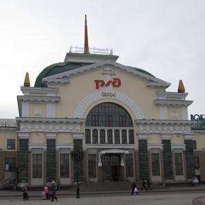 Железнодорожные вокзалы Отрадного